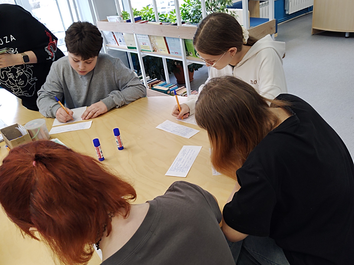 Постер к социальной практике: Великодушие