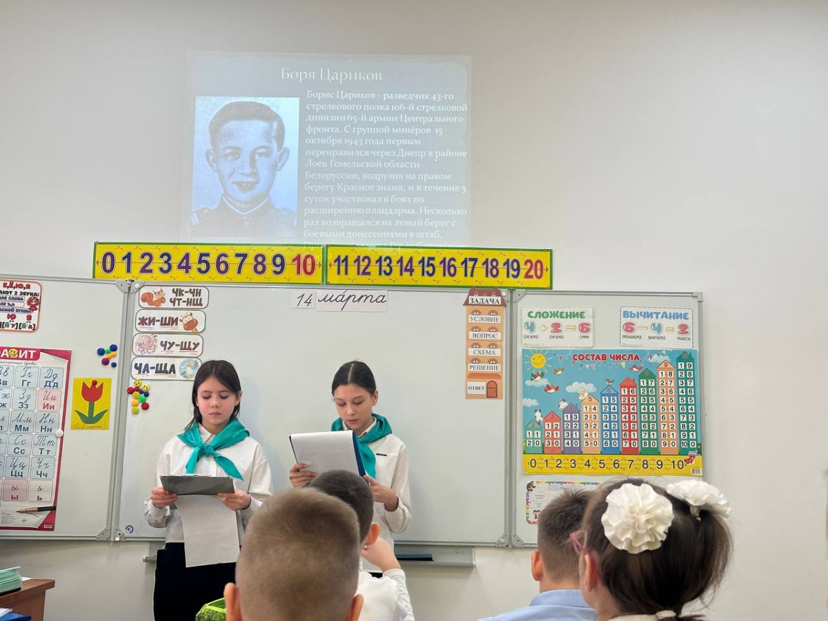 Постер к социальной практике: Пионеры-герои!!!