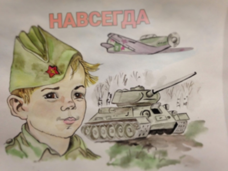 Постер к социальной практике: "Вместе мы не пабедимы"
