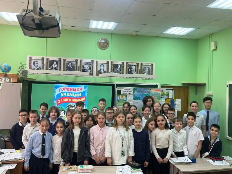 Постер к социальной практике: За жизнь!