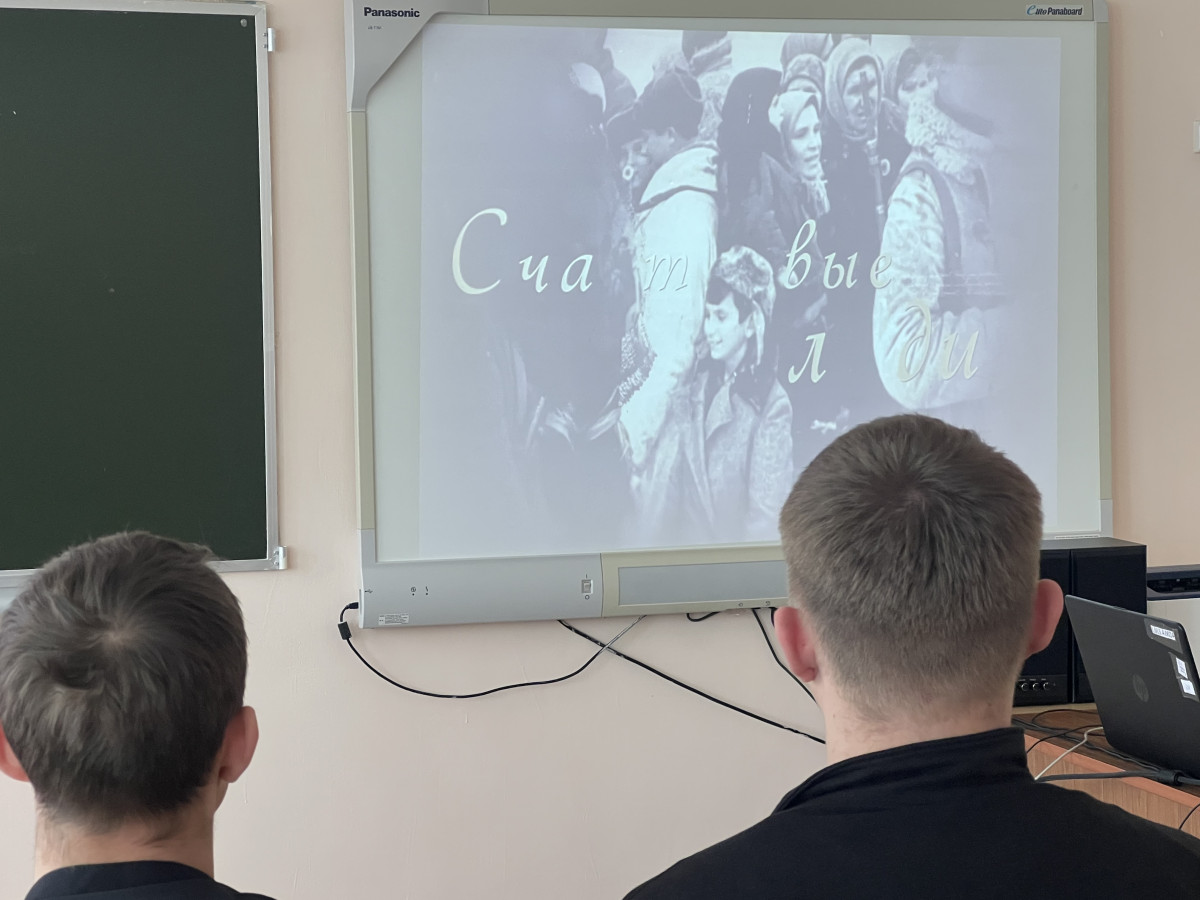 Постер к социальной практике: Подвиг