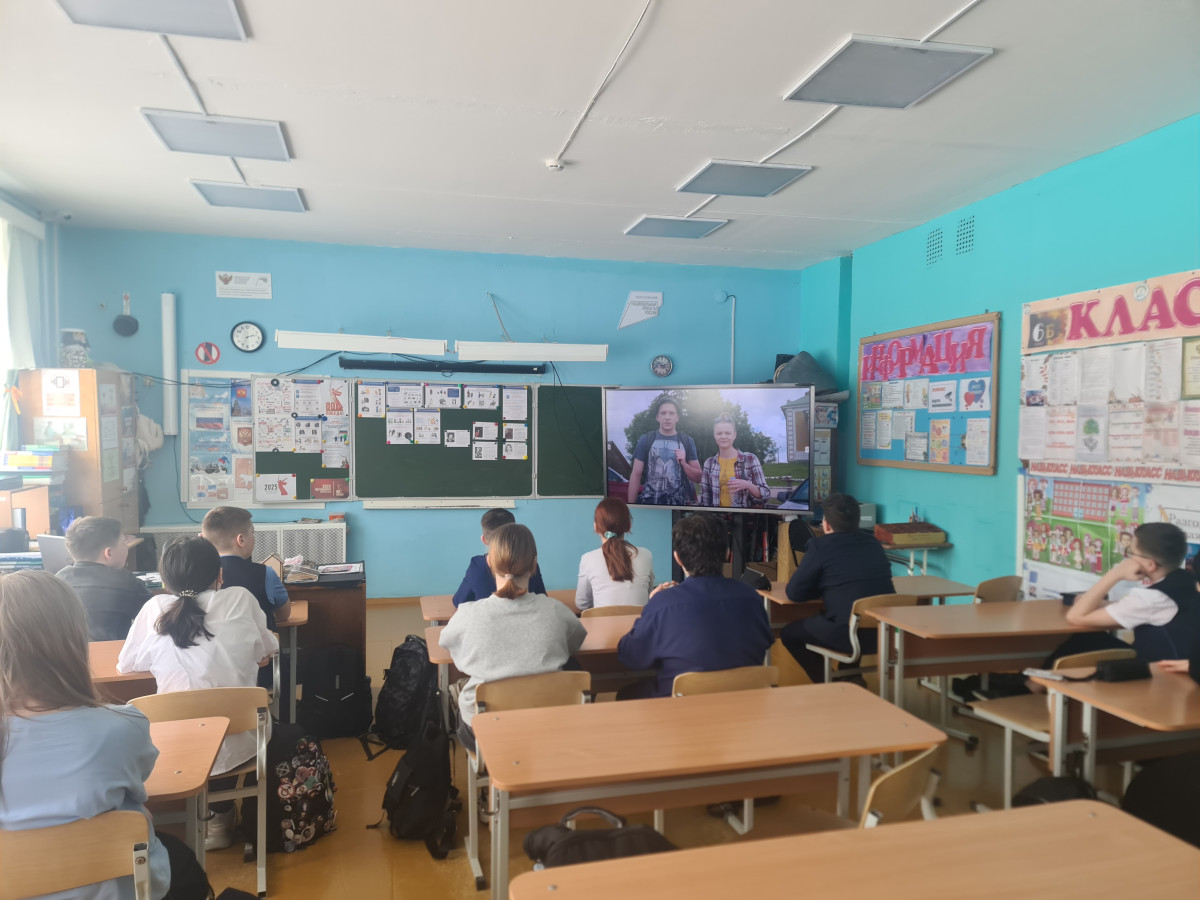 Постер к социальной практике: Проведение киноурока "Дом"