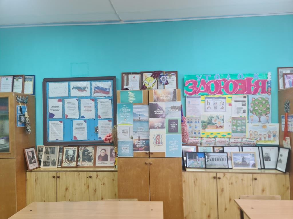 Постер к социальной практике: Создание выставки и проведение душевного чаепития