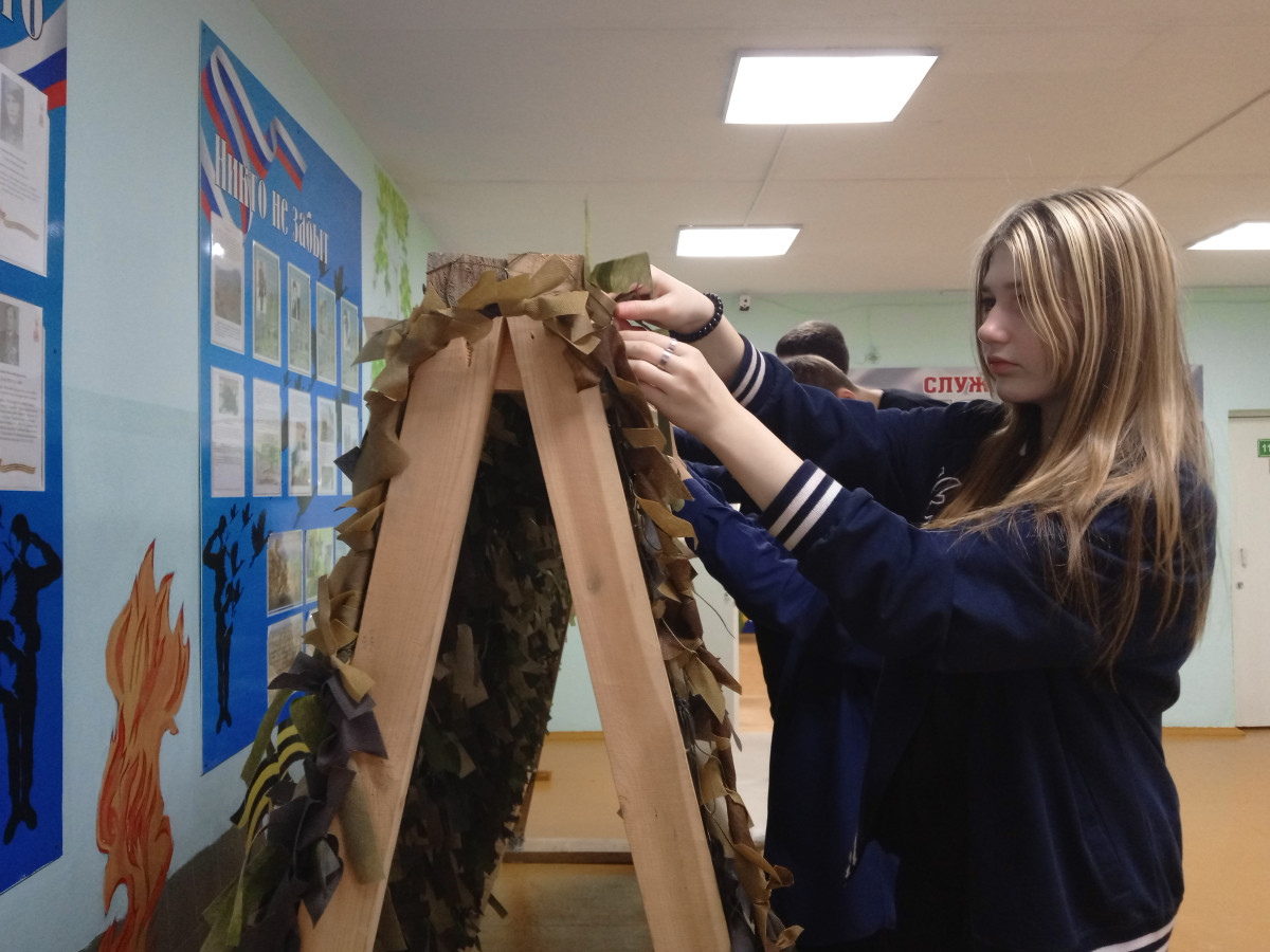 Фотография социальной практики №93266 - Помощь для СВО