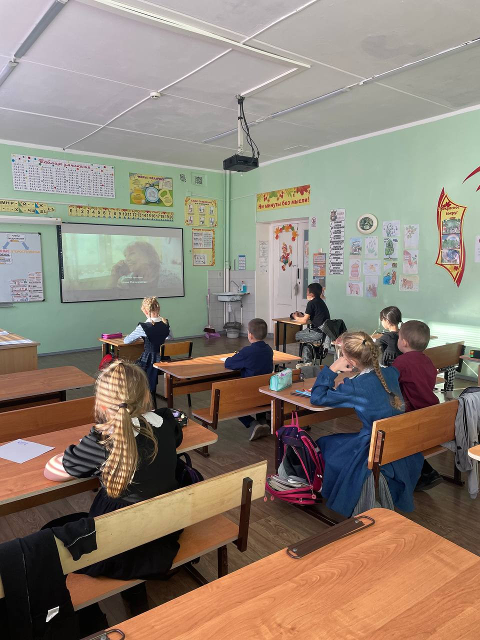 Постер к социальной практике: Радость — простейшая форма благодарности.