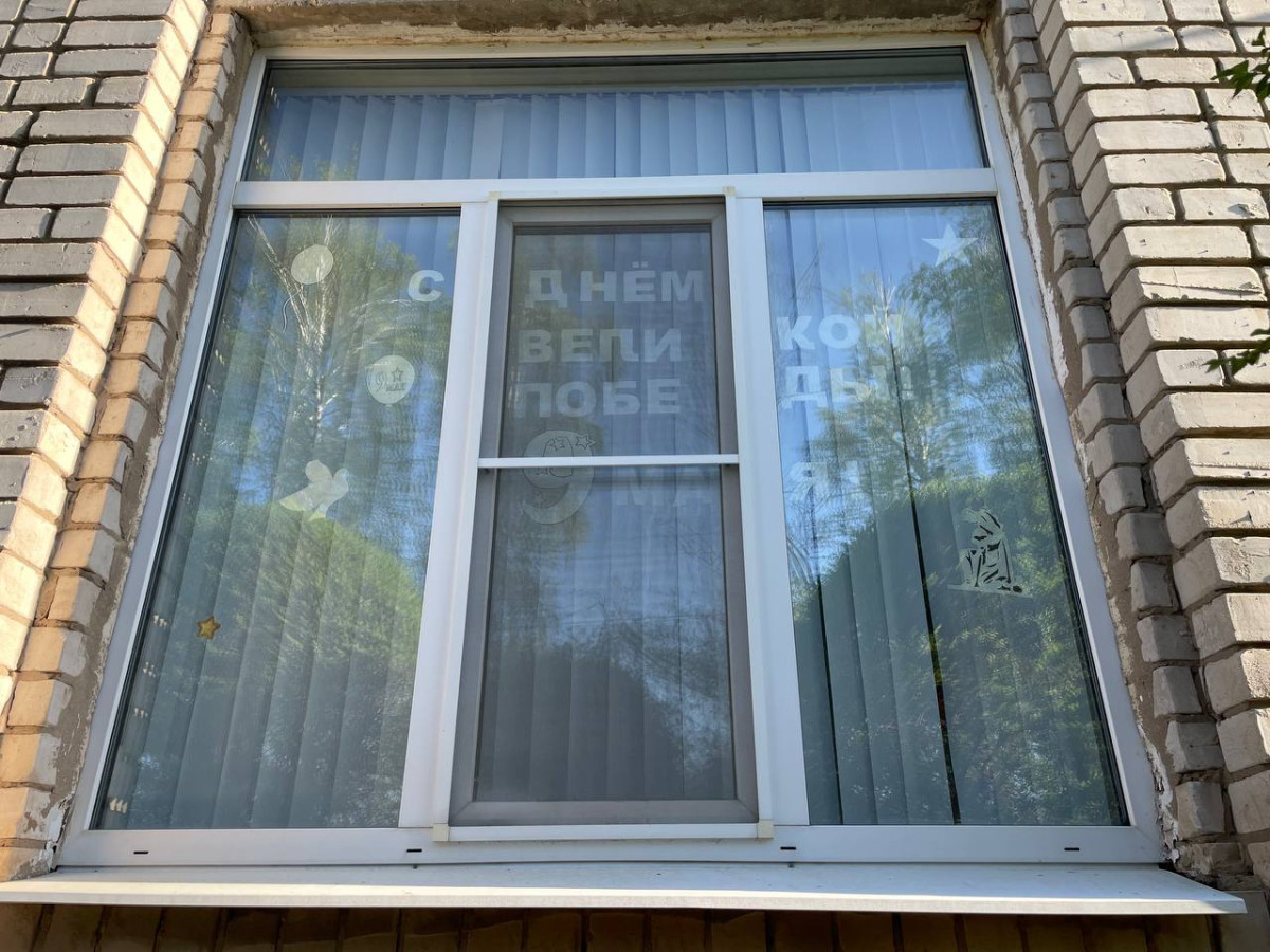 Постер к социальной практике: Наследники Победы