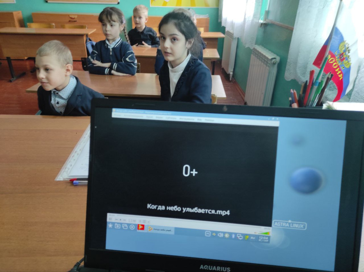 Постер к социальной практике: Радость познания