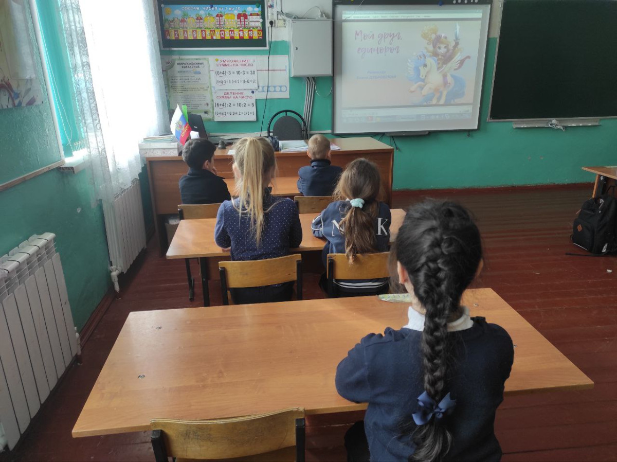 Постер к социальной практике: Воображение и фантазия.