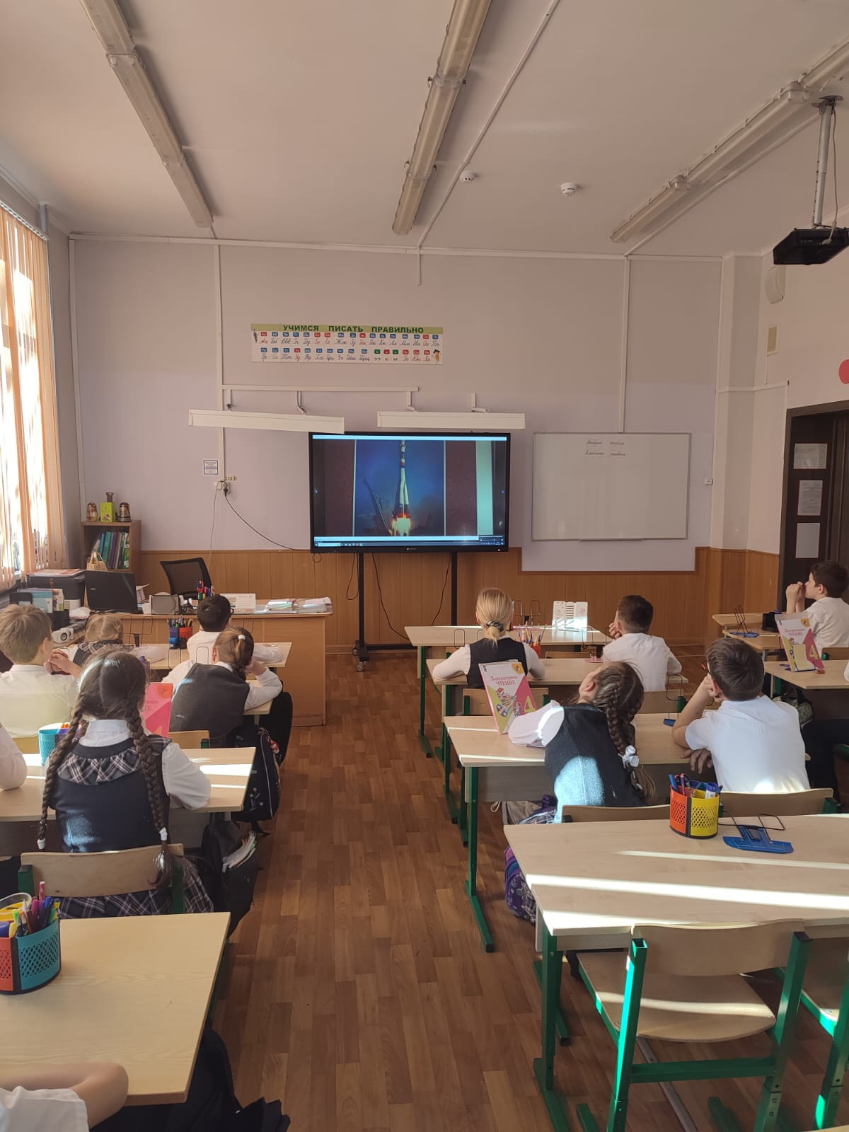 Постер к социальной практике: Мечта - первый шаг к цели