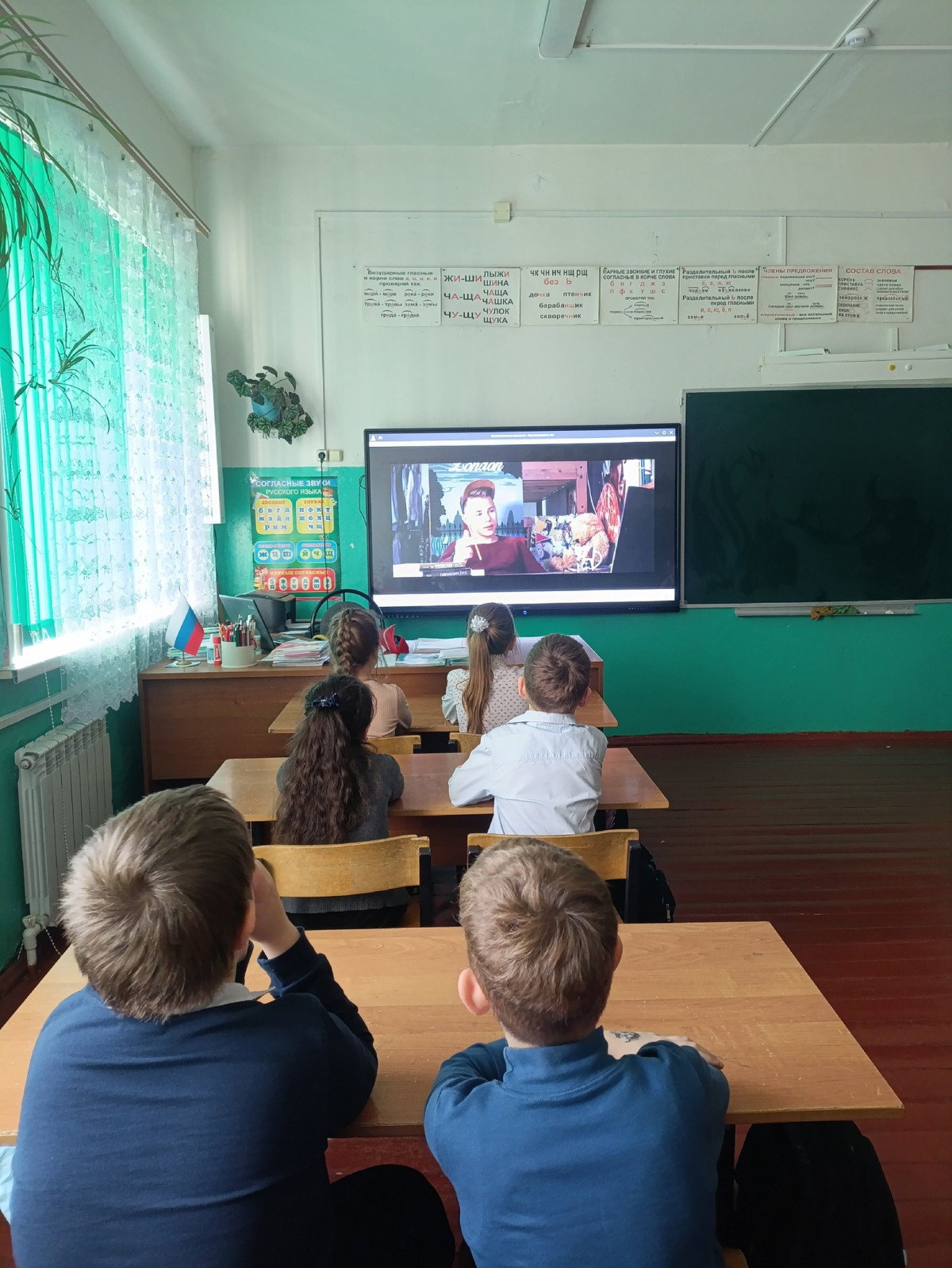 Постер к социальной практике: «Аккуратность во всем и всегда!»