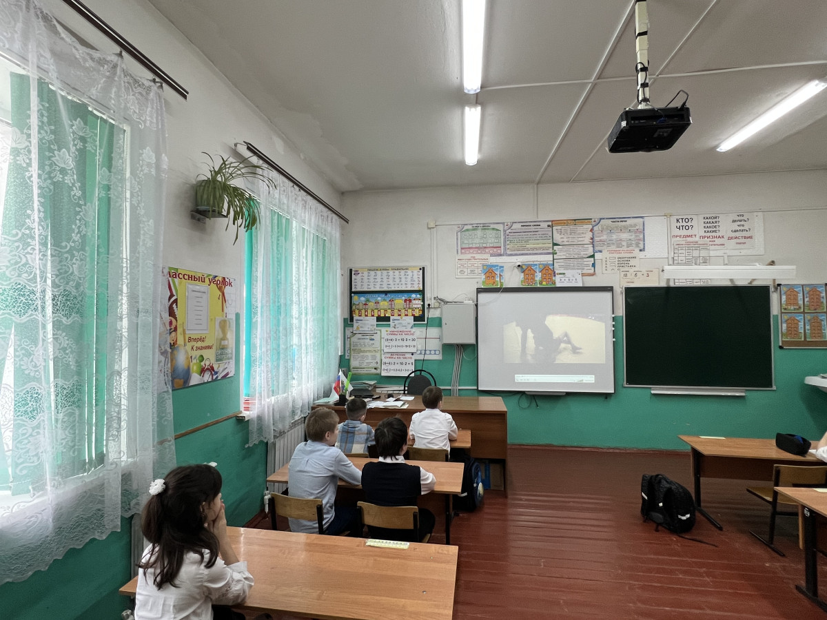 Постер к социальной практике: Смелость