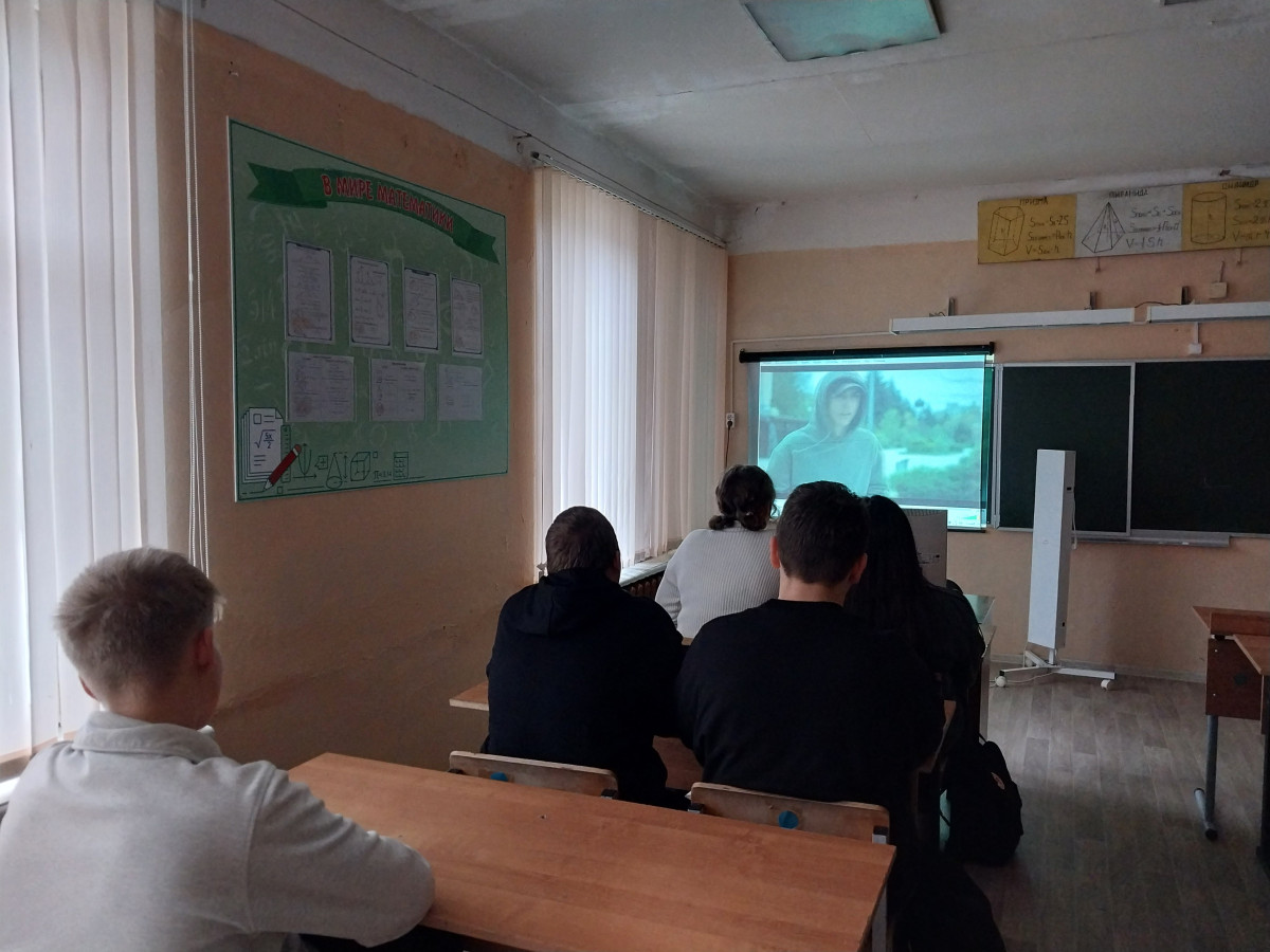 Постер к социальной практике: Патриотизм