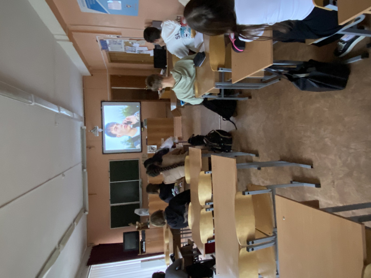 Постер к социальной практике: Патриотизм