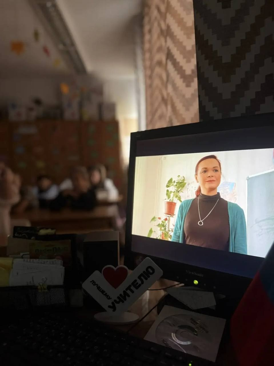 Постер к социальной практике: Мечта как ресурс личностного и социального развития