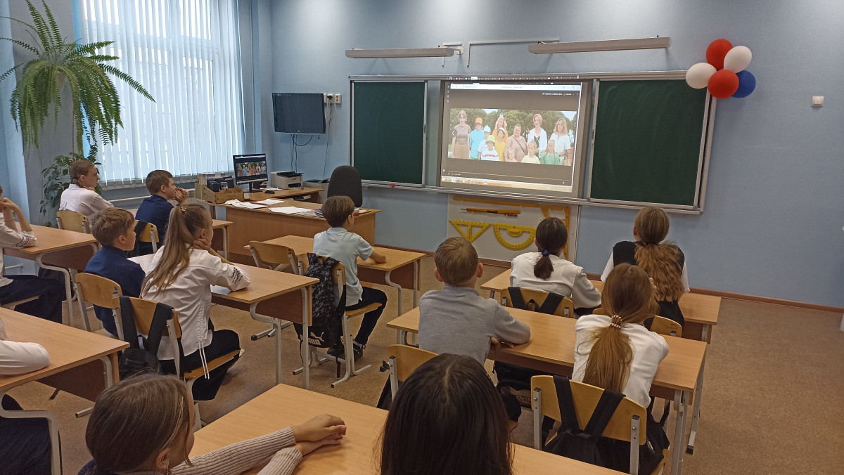 Постер к социальной практике: Урок доброты и человечности