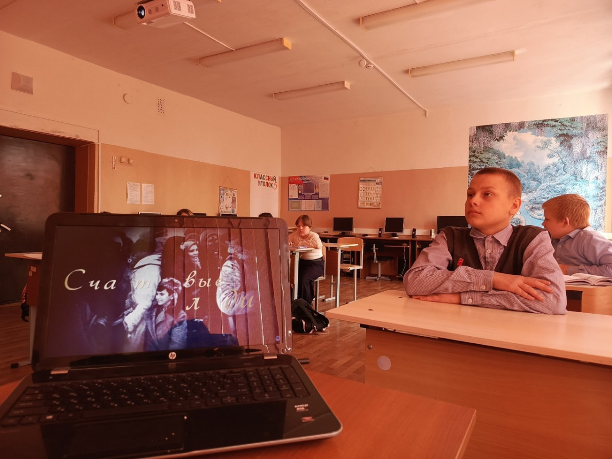 Постер к социальной практике: счастье в мелочах. Забота