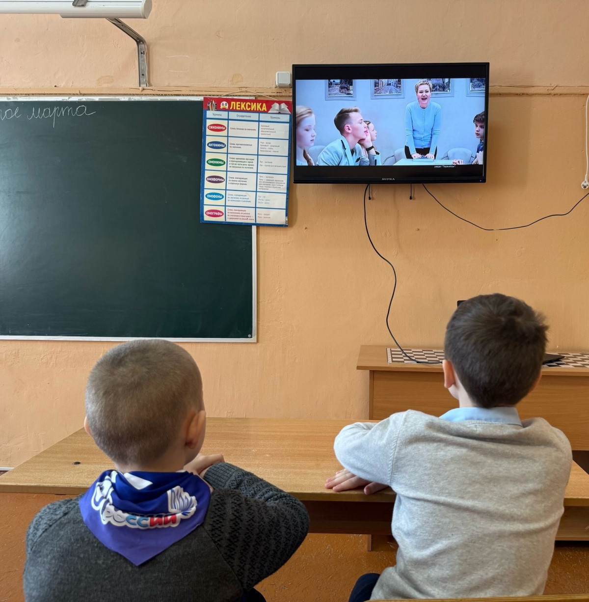 Постер к социальной практике: Аккуратность человека красит