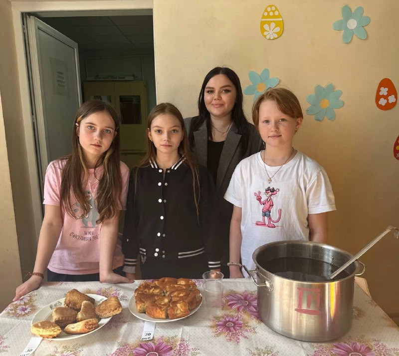 Постер к социальной практике: Щедрая душа