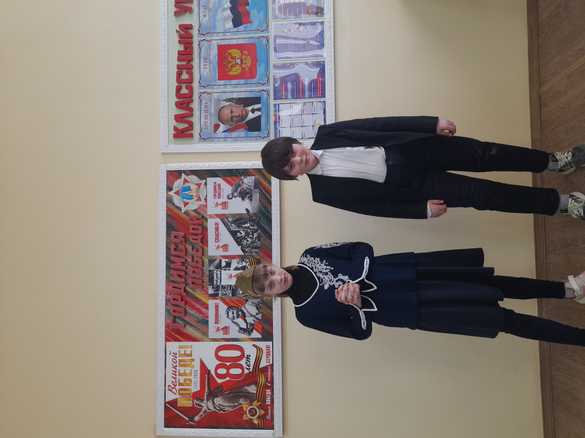 Постер к социальной практике: решительность