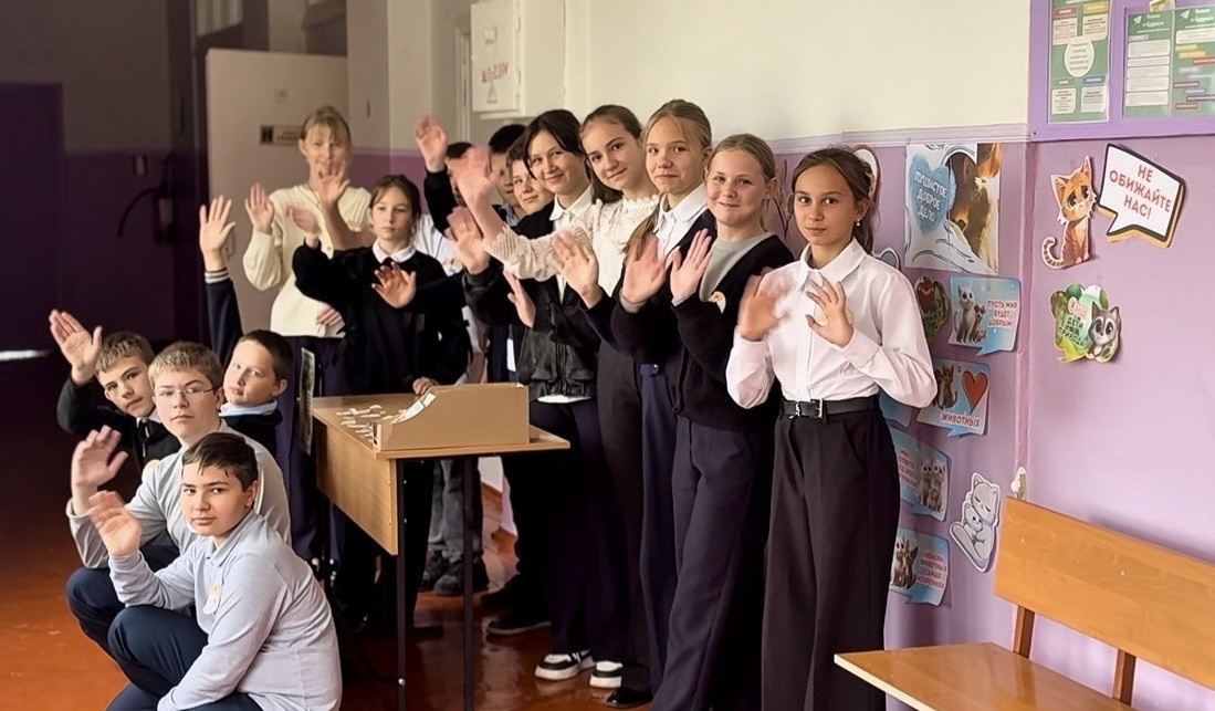 Фотография социальной практики №91925 - «Добро на четыре лапки»