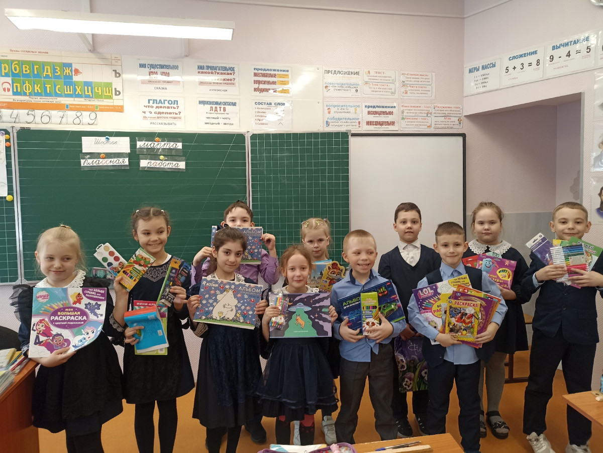 Постер к социальной практике: Воины света