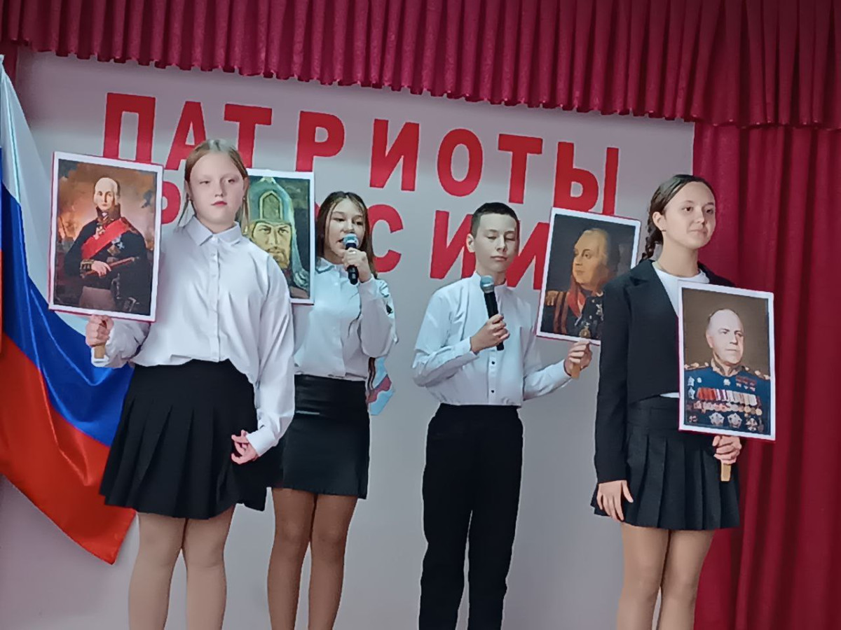 Постер к социальной практике: Защитники Отечества