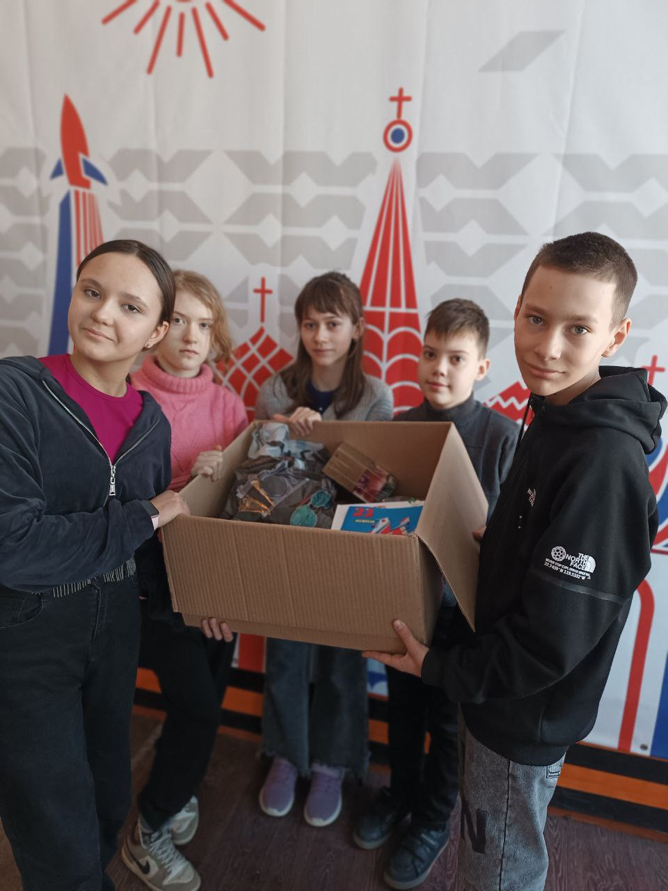 Постер к социальной практике: Наши герои