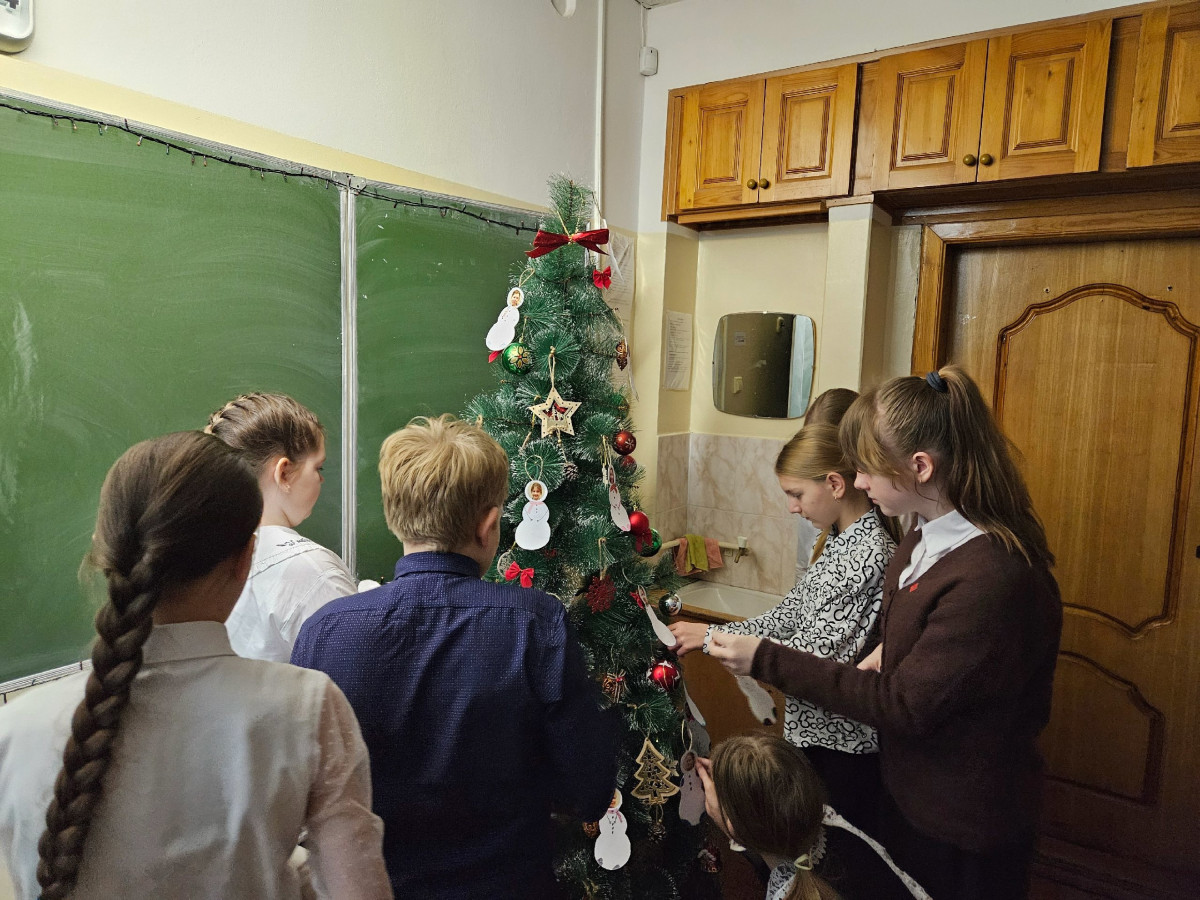 Постер к социальной практике: С новым годом, люди!
