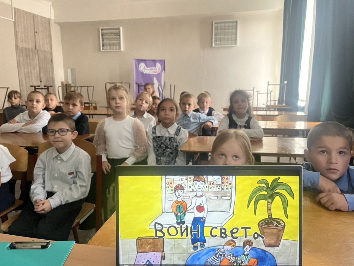 Постер к социальной практике: Защитники света