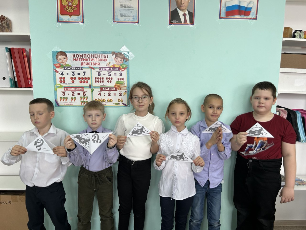 Постер к социальной практике: Быть внимательным важно!