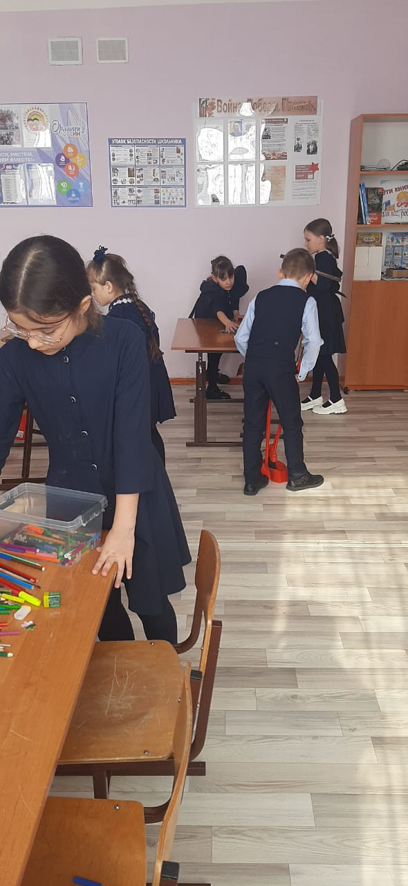 Постер к социальной практике: Волшебная помощь