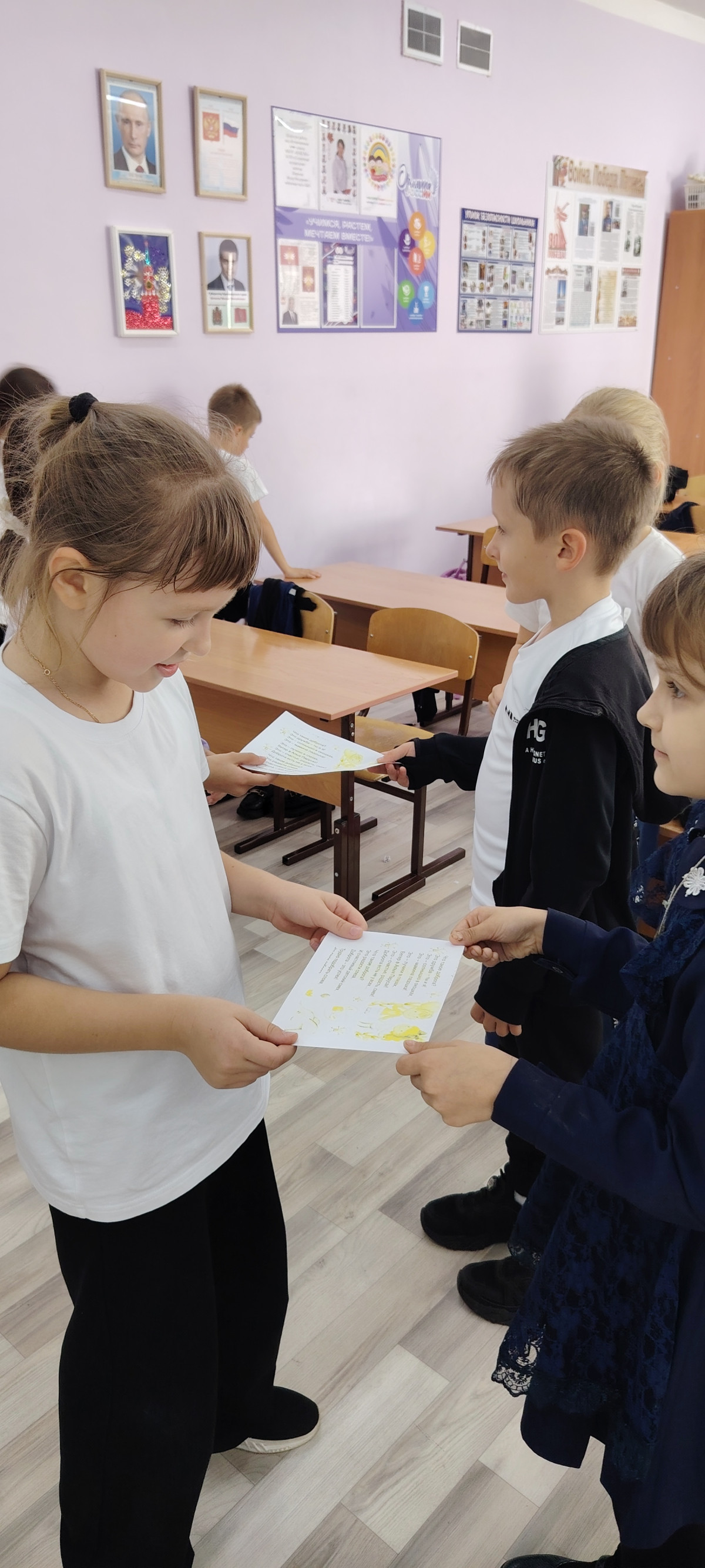 Постер к социальной практике: Песни добра