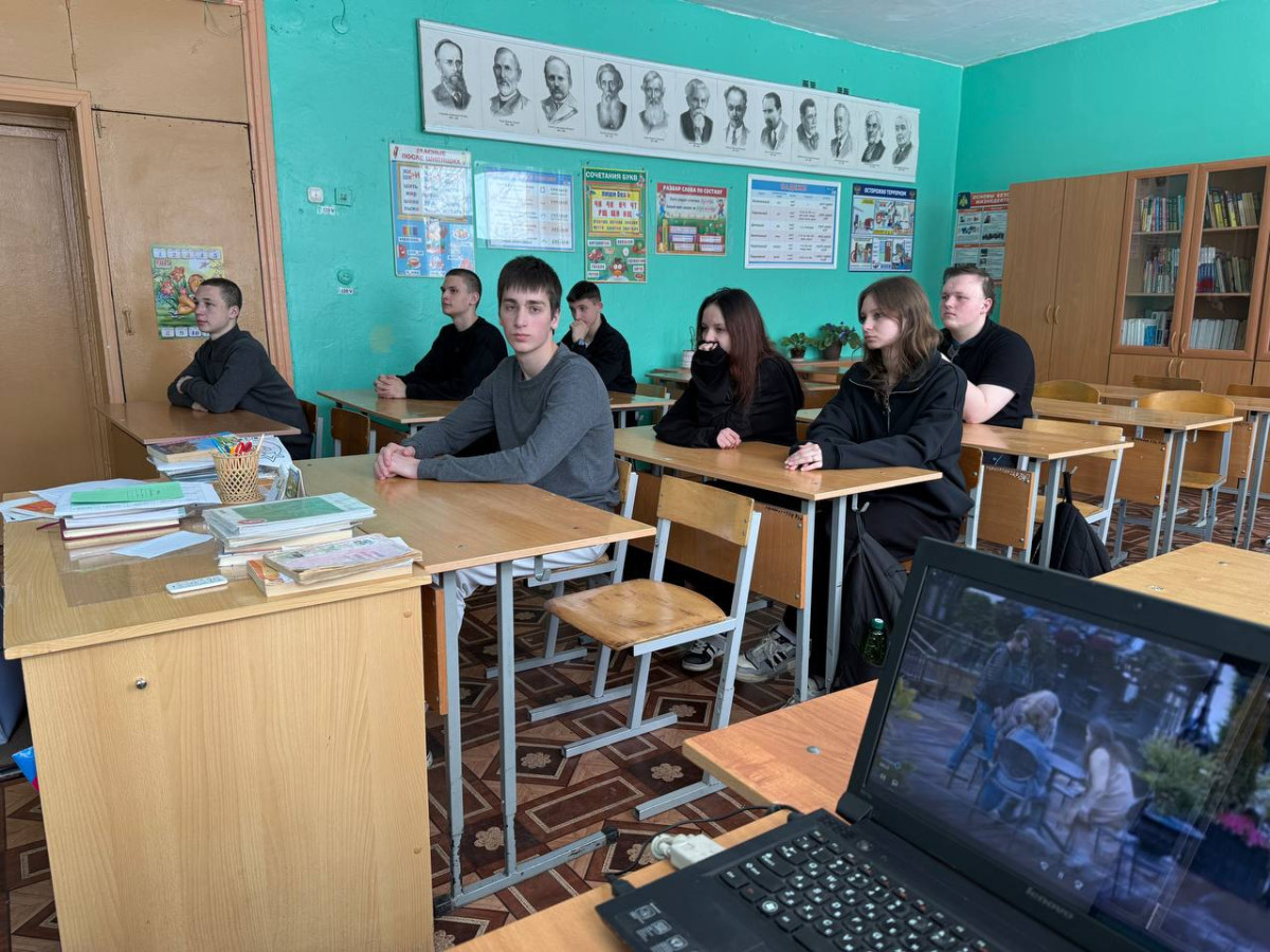 Постер к социальной практике: Единство в действии!