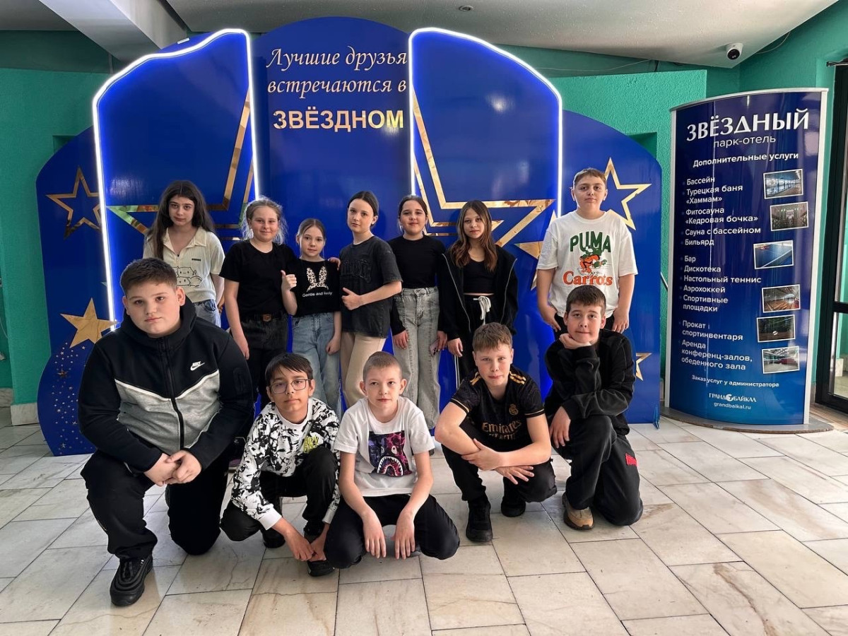 Постер к социальной практике: Счастье-быть рядом!