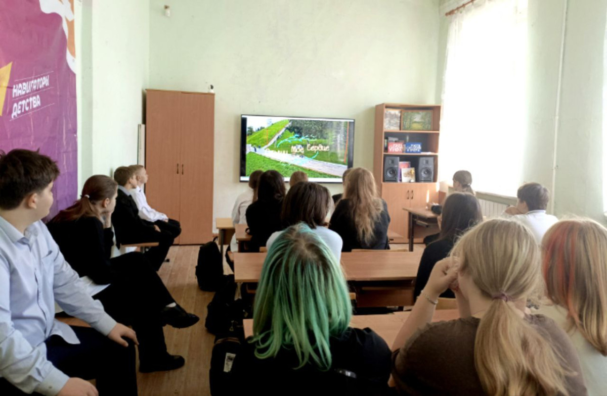 Постер к социальной практике: Кто не любит природы, тот не любит человека.