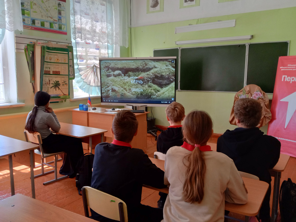 Постер к социальной практике: Смелость и отвага