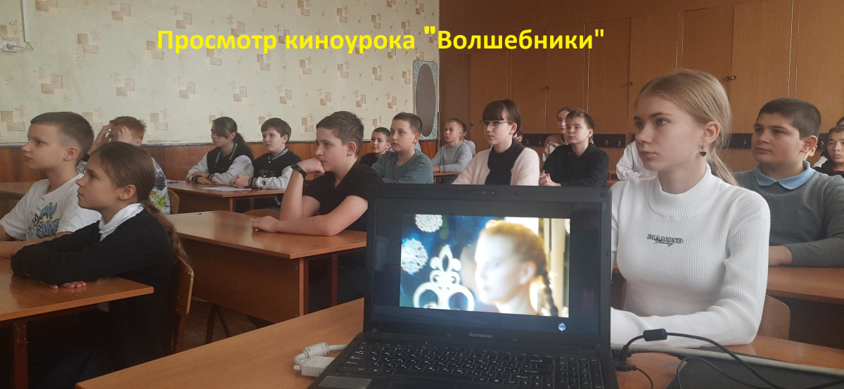 Постер к социальной практике: Взаимопомощь