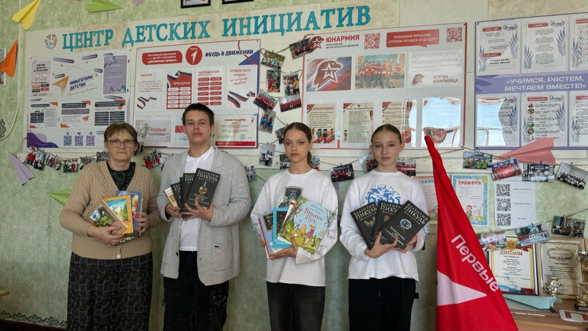 Постер к социальной практике: Подарок от души