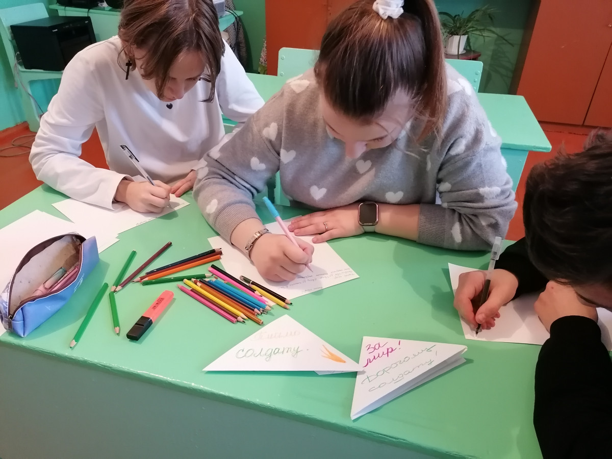 Постер к социальной практике: Целомудрие