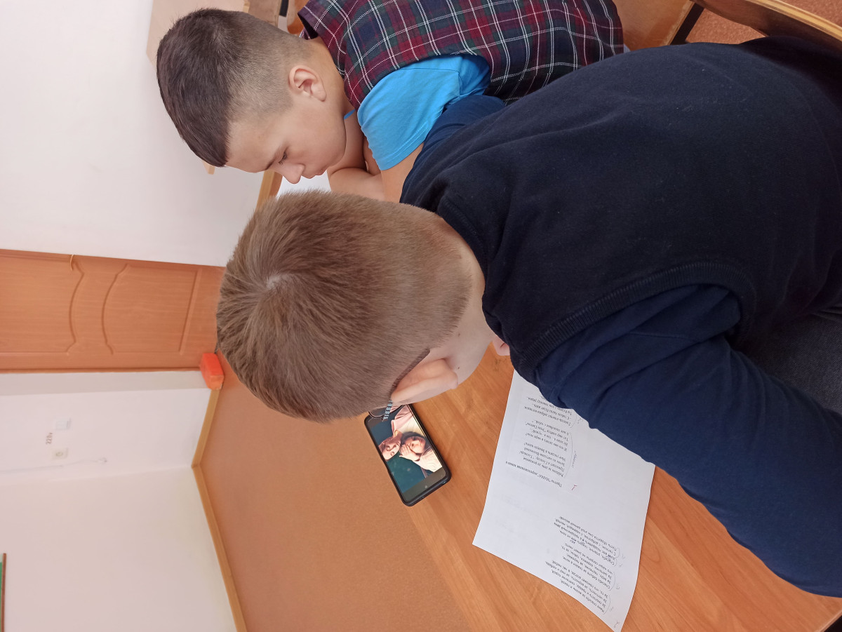 Постер к социальной практике: Усердье и разум к успеху ведут