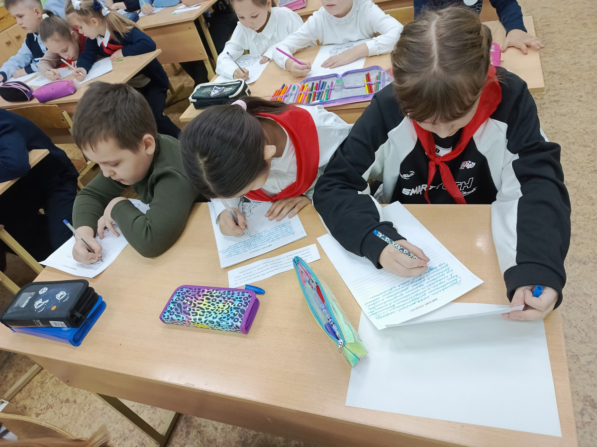 Постер к социальной практике: Помощь