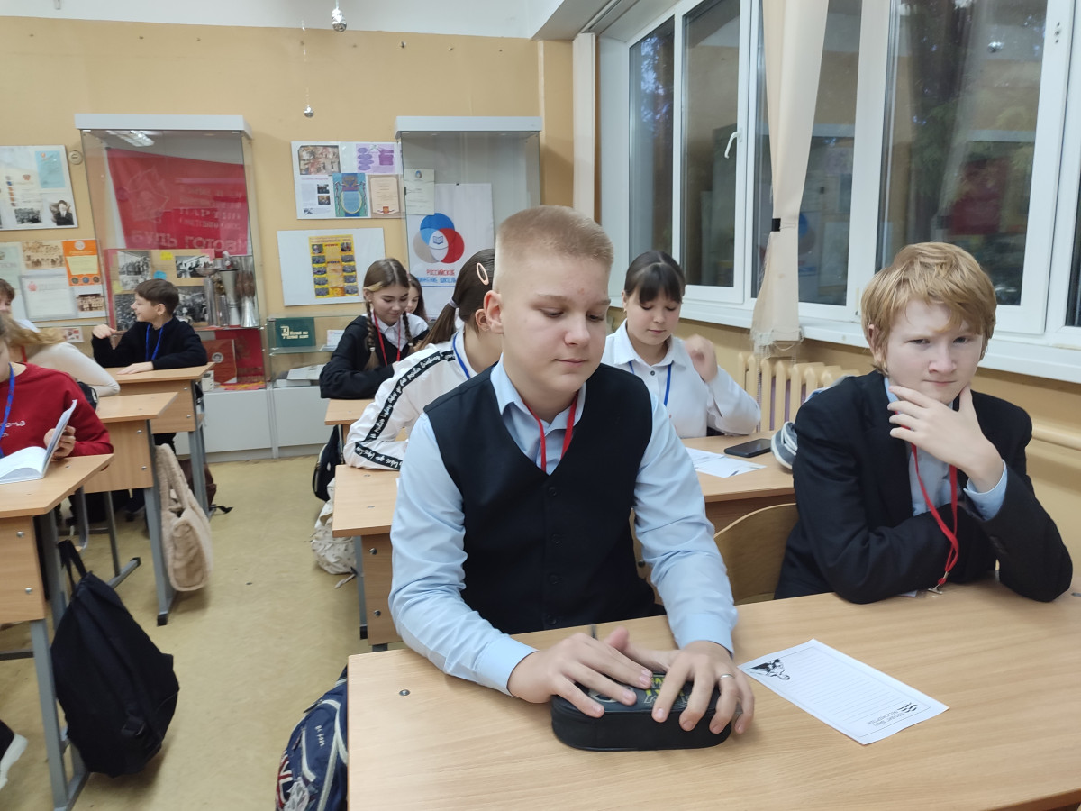 Постер к социальной практике: Письмо солдату