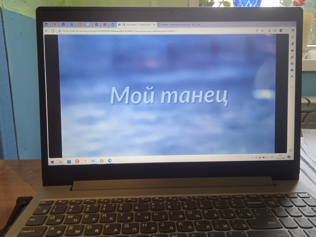 Фотография социальной практики №92578 - "Честность - это главное украшение душ"- Иван Крылов