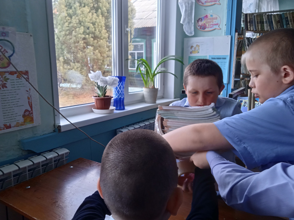 Постер к социальной практике: Аптека для души