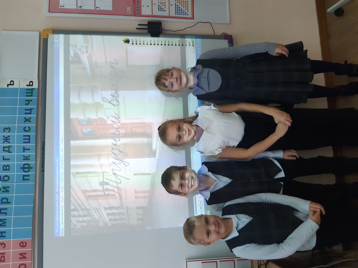 Постер к социальной практике: Доброта спасет мир!