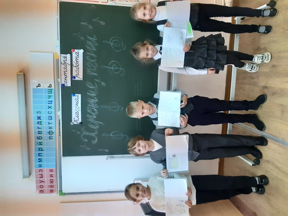 Постер к социальной практике: Песня как счастье!