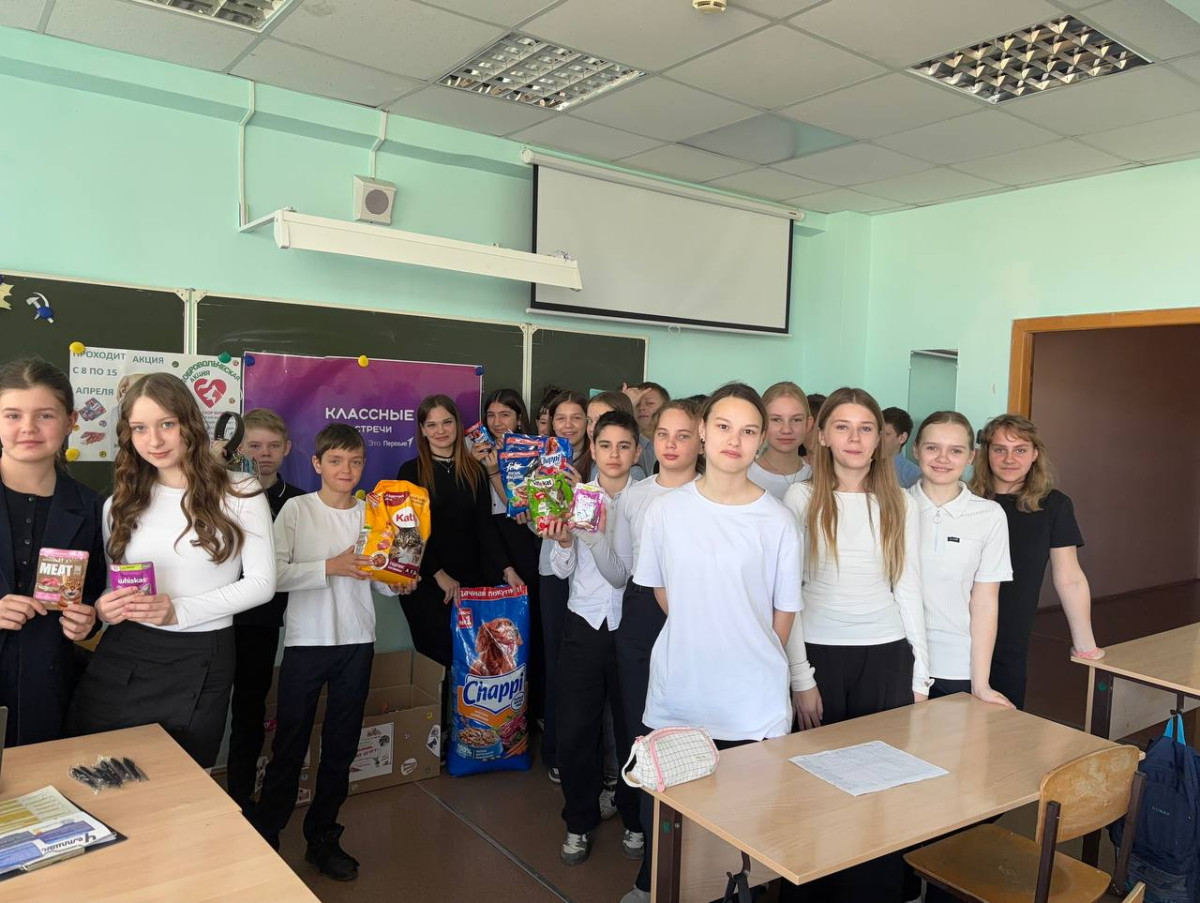 Постер к социальной практике: Большая помощь маленькому другу