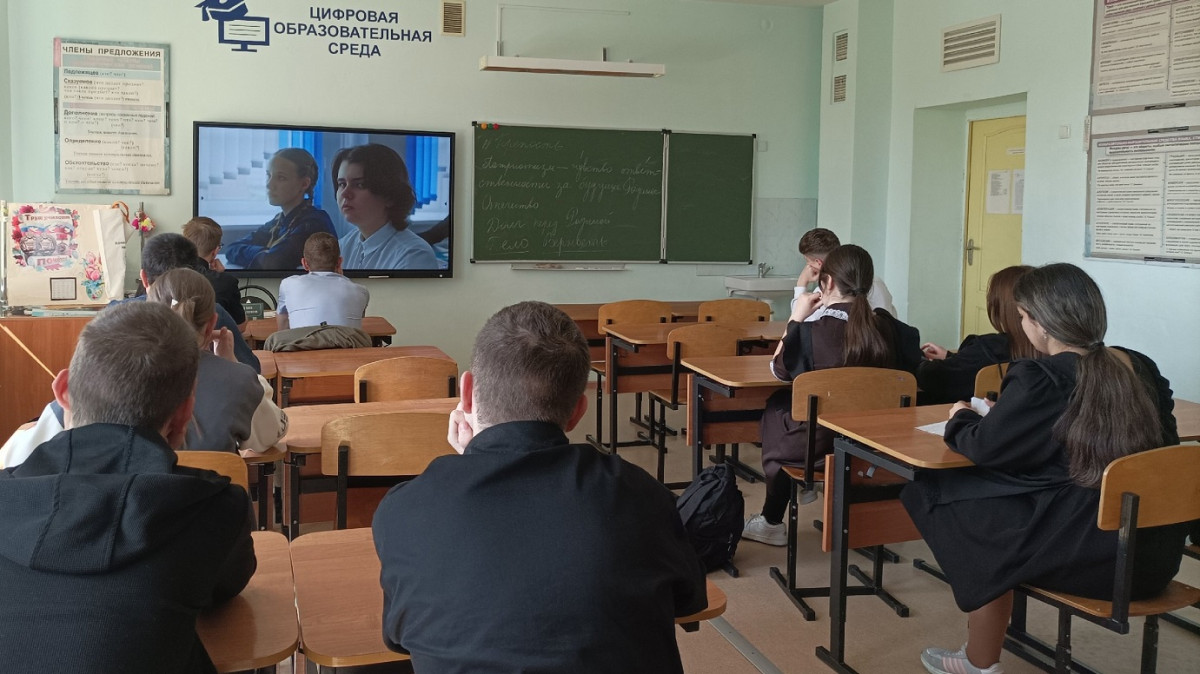 Фотография социальной практики №89858 - Синквейны о патриотизме для народа