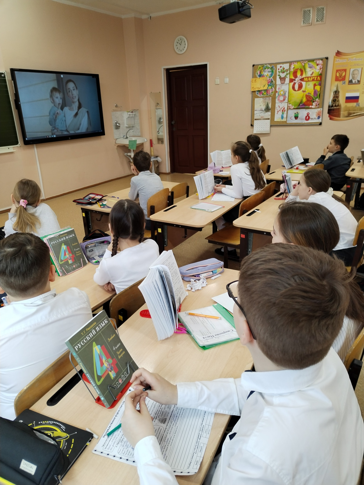 Постер к социальной практике: Праздник Мам