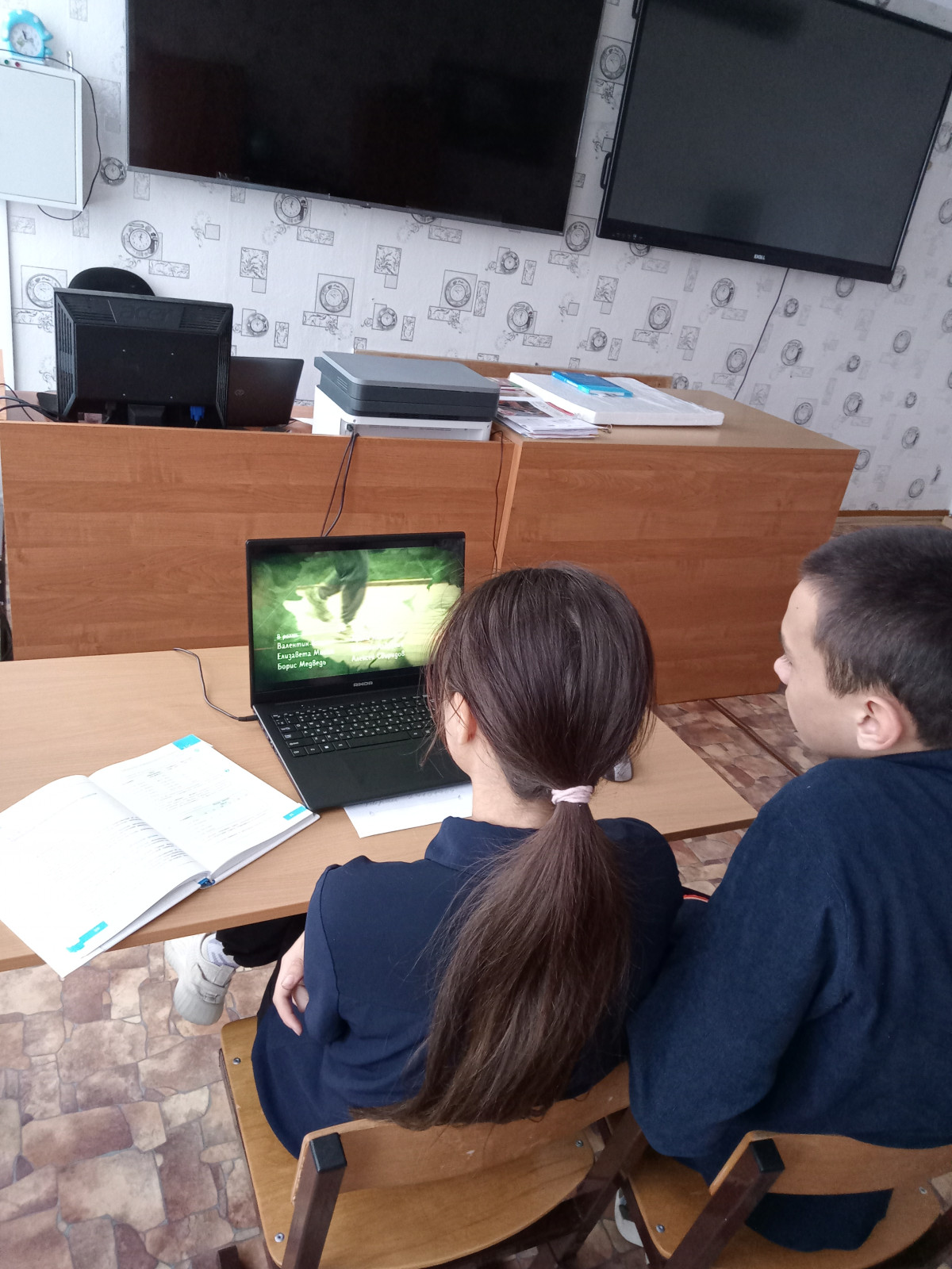 Постер к социальной практике: От родного порога